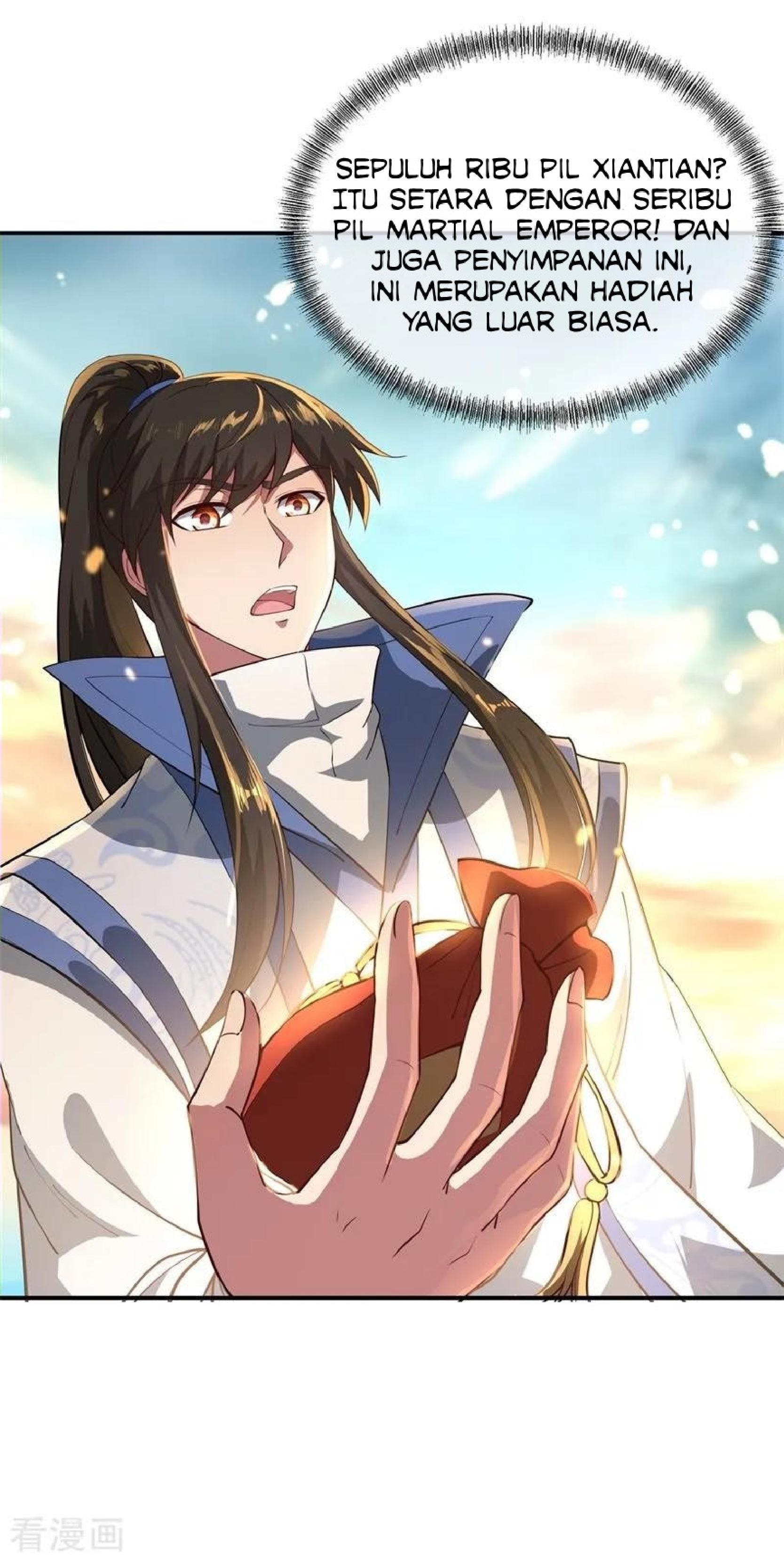 Peerless Soul (Peerless Battle Spirit) chapter 95